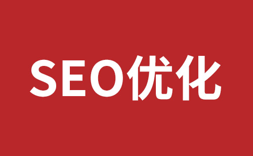 香格里拉市网站建设,香格里拉市外贸网站制作,香格里拉市外贸网站建设,香格里拉市网络公司,平湖高端品牌网站开发哪家公司好