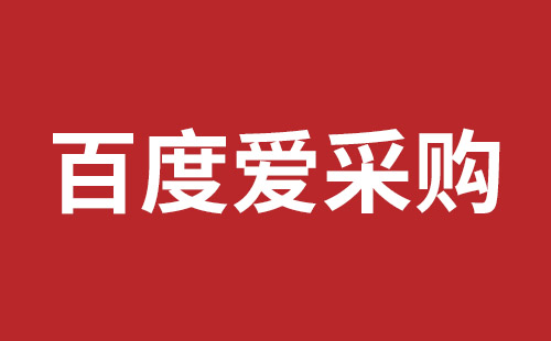 香格里拉市网站建设,香格里拉市外贸网站制作,香格里拉市外贸网站建设,香格里拉市网络公司,光明网页开发报价